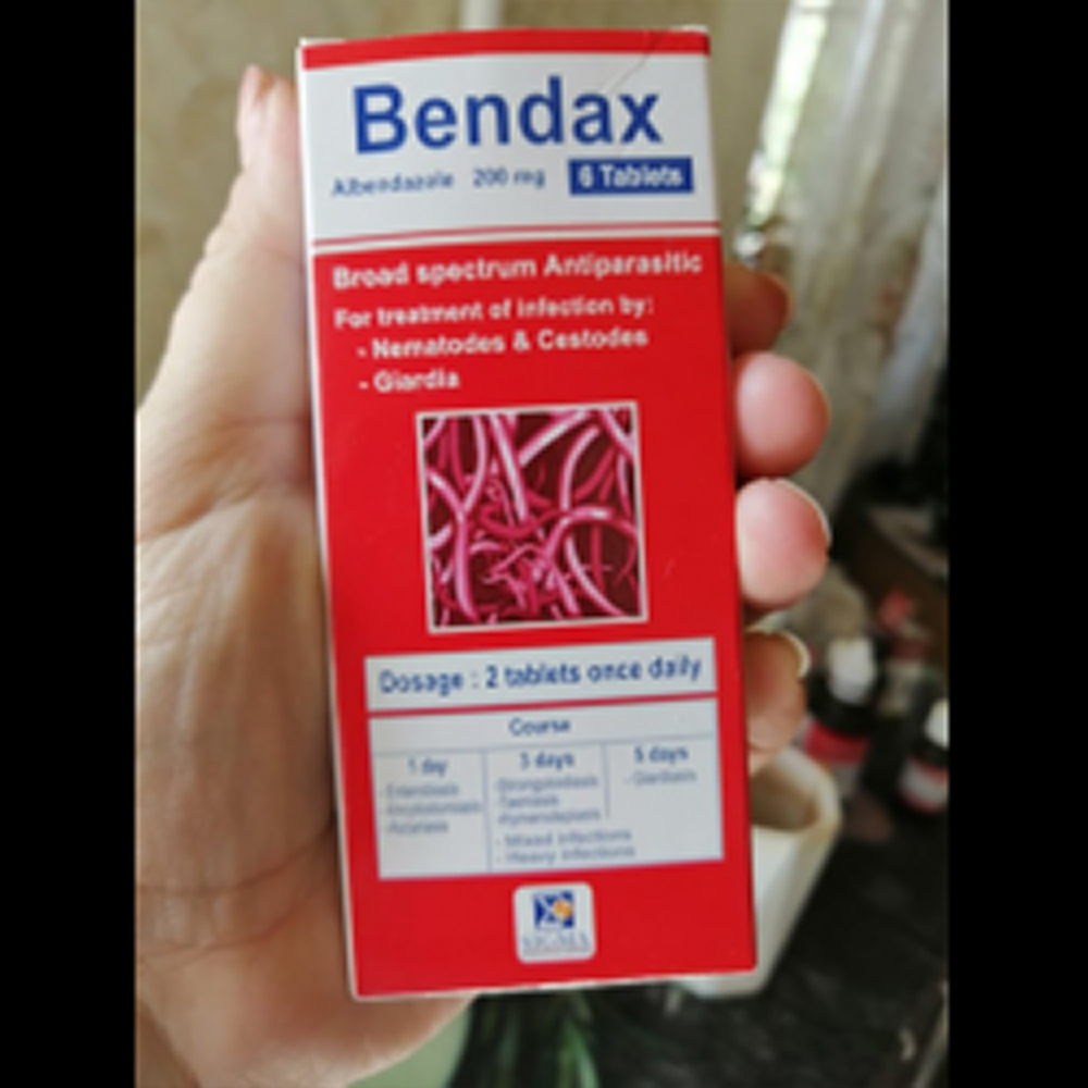 Антигельминтный препарат Sigma bendax. Bendax таблетки. Bendax таблетки от глистов. Египетские таблетки от глистов bendax.